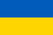 Ukraiński